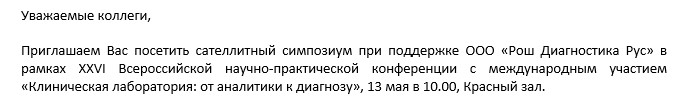 Скриншот 21-04-2021 175259.jpg Скриншот 21-04-2021 175259.jpg